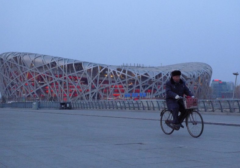 Olympic Playgrounds (Beijing)