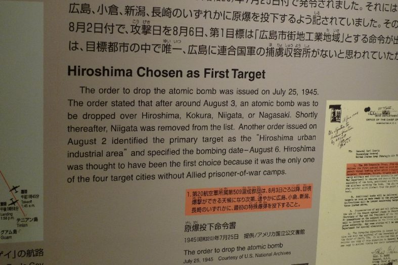 8:15am, August 6, 1945 (Hiroshima War Memorial Museum & A-Dome)