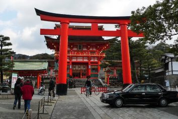UNESCO raketa: Kyoto, Japan