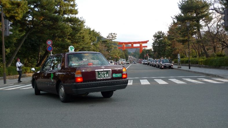 UNESCO raketa: Kyoto, Japan