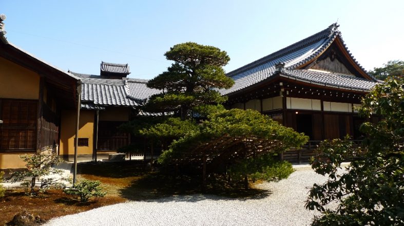 Kinkaku-ji Temple (Golden Pavilion)