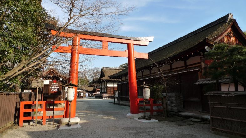 Shimogamo-jinja Shrine, Kyoto
