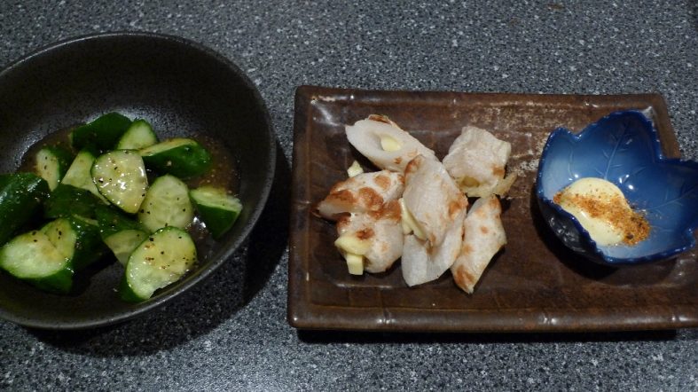 Examples of Japanese food