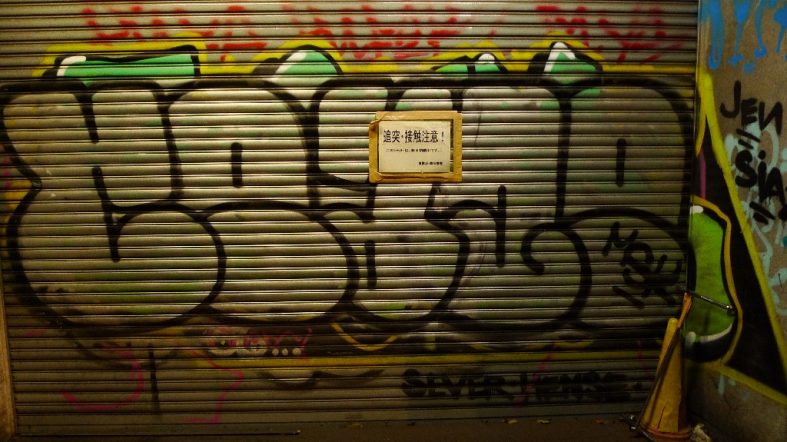 Graffiti de Tokyo