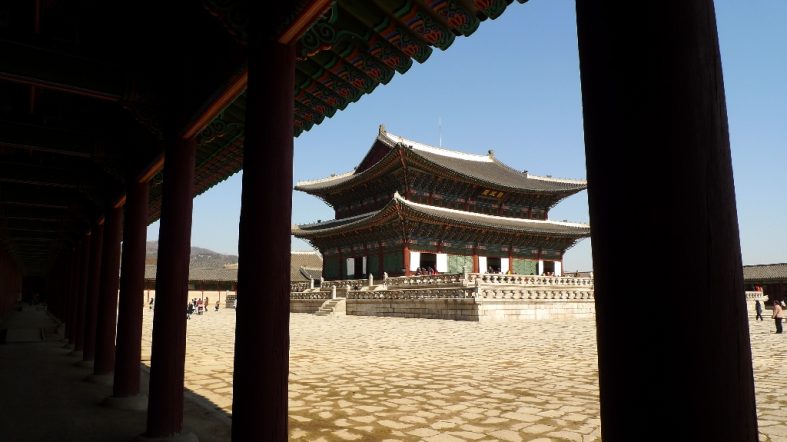Gyeongbokgung Palace (Seoul)