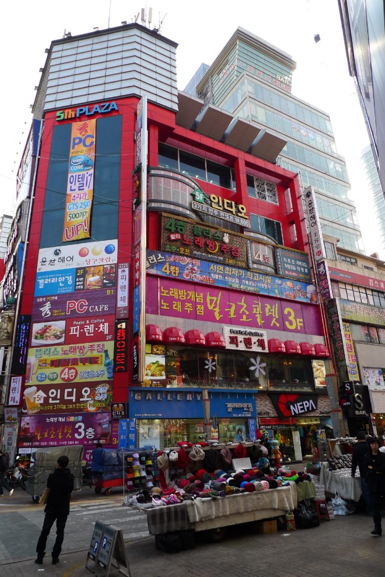 Busan (South South Korea)