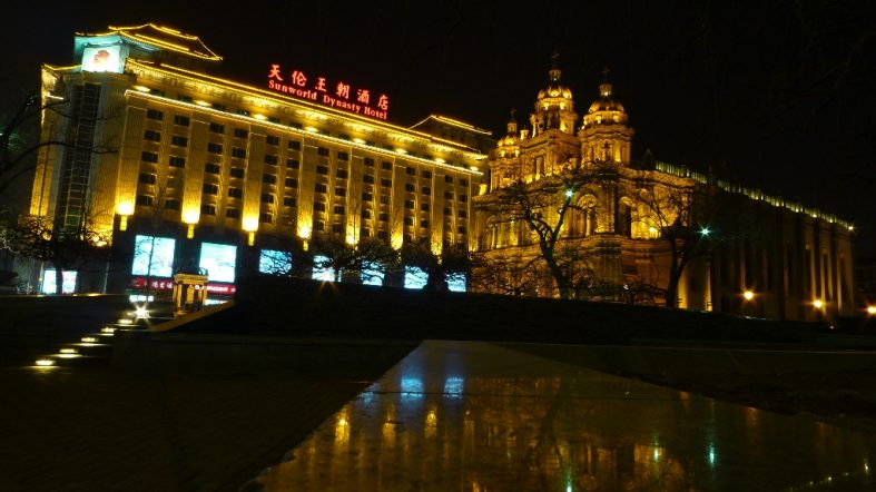 Beijing/Peking: start of China adventure