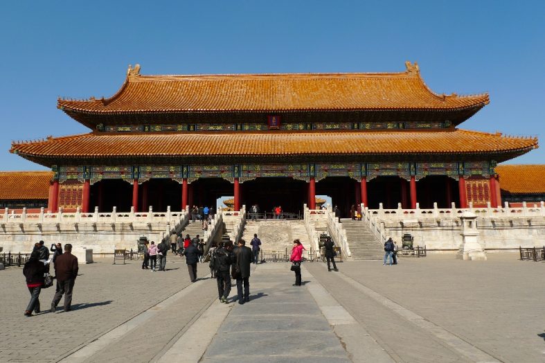 Tian Amnen Square and The Forbidden City (Beijing)