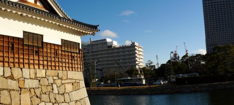 Panoramas from Hiroshima