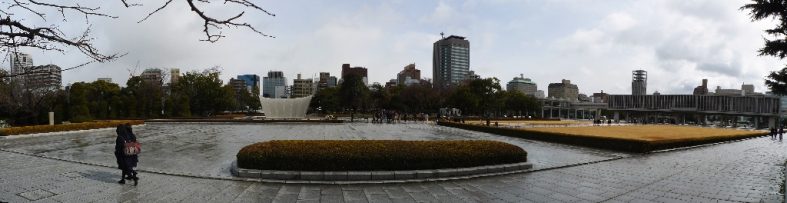 Panoramas from Hiroshima